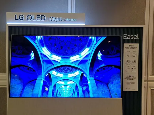 面板價格續漲、全球經濟不明 TrendForce下修全年電視出貨至1.98億台