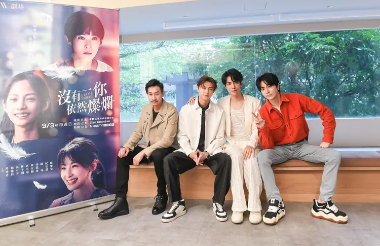 邱凱偉、王子、林子閎、陳璽安合體宣傳新戲。時創影業提供