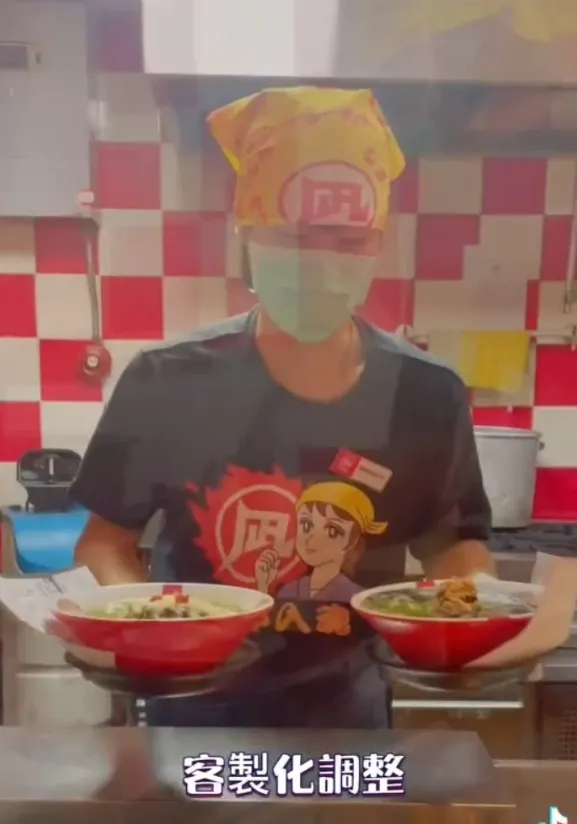 東京拉麵大賞冠軍，拉麵凪NAGI位在台北市萬華區。TikTok@momo19911224 / IG：momo19911224 提供