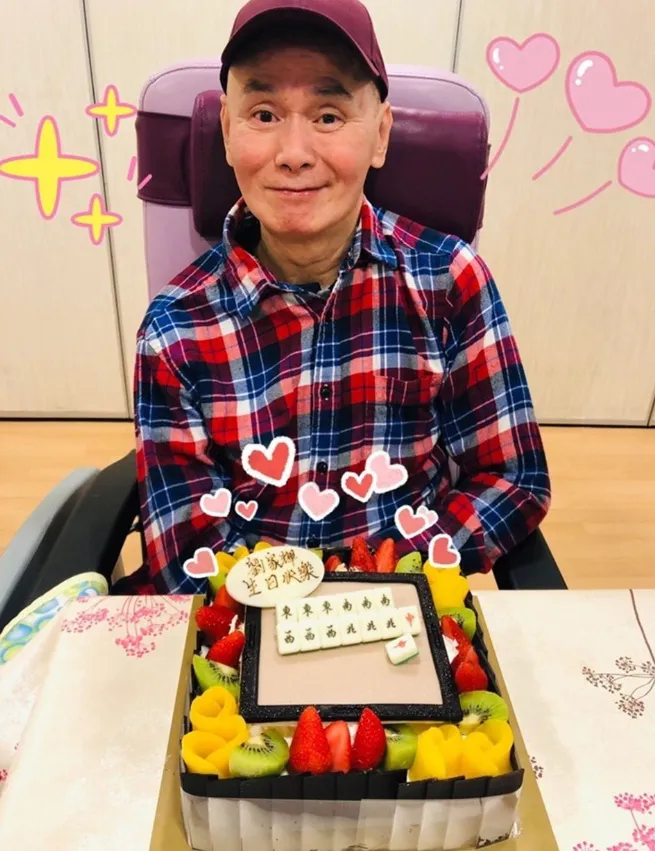 翻攝自劉力持微博