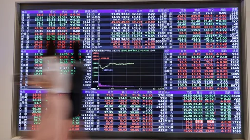 散戶擁抱台股 7月證券劃撥存款餘額衝破3.4兆創新高