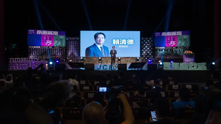 「未來城市，青年進行式論壇」。總統府提供