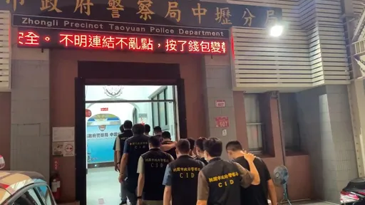 行車糾紛引發2車行先後被砸 偽造車牌躲查緝嘸效!桃警逮7人到案