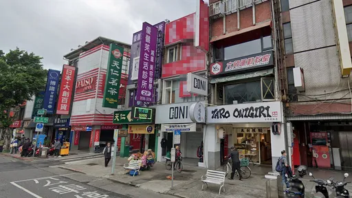 北市補習班老闆「頭身分屍」陳屍租屋處　警排除他殺