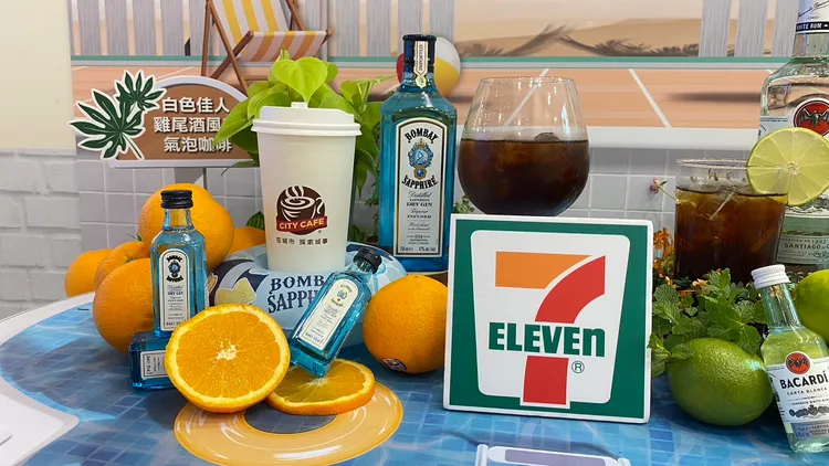 白色佳人雞尾酒風味咖啡。陳怡文攝