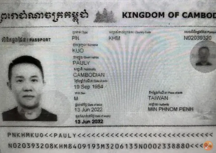 郭哲敏逃亡期間使用的柬埔寨護照影本。資料照片