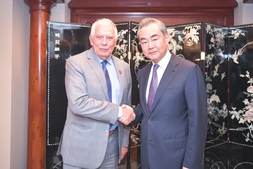 歐盟外交首長與王毅通話 稱歐中都盼加強關係
