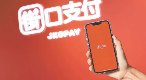 9家電子支付將共用QRCode 最快9月民眾消費更easy
