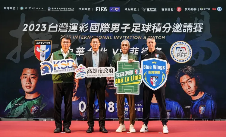 足協宣布，9月8日中華隊將迎戰菲律賓國家代表隊。中華足協提供