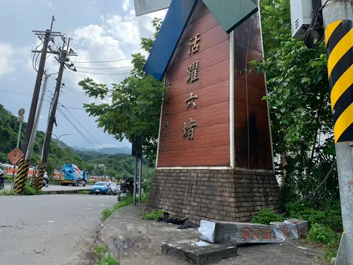 違規貨車撞機車！基隆騎士噴飛撞斷「阿彌陀佛石柱」　頭部湧大量鮮血不治