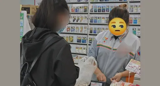 她拿整袋1元繳燃料費 店員半小時還沒數完!萬人怒:不要糟蹋人