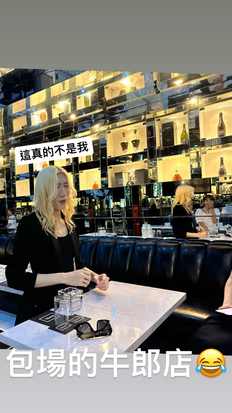 百萬網紅「見習網美小吳」撞臉日本牛郎羅曼尼桑（ROMANÉE）。翻攝《beauty___wu》的IG