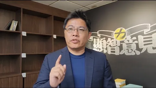 痛批民眾黨地方黨部染黑! 邱顯智揭這些人罪行:當黑道堂口在經營?