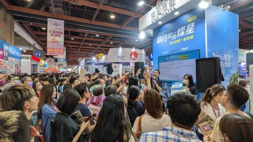 燦星旅上半年每股虧0.07元 雙包機可望挹注Q3獲利