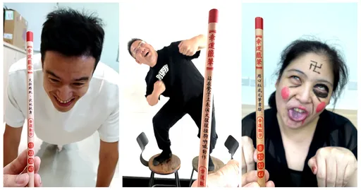 不只是「文具」還是「玩具」！利百代懷舊遊戲鉛筆　滿滿的回憶殺