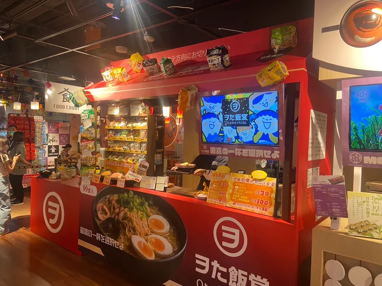 最低僅要50元即可享用到專人烹煮的日式泡麵。陳揚盛攝