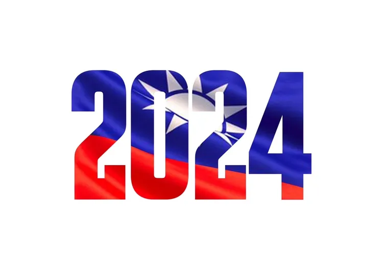 侯友宜競選LOGO有多種版本，此為國旗版。侯辦提供