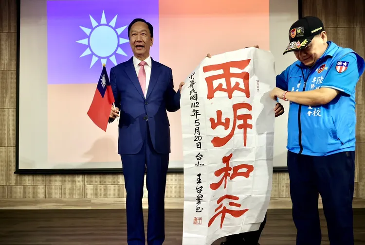 郭台銘今在金門演說被鬧場。林林攝