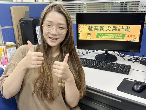 劇團女演員從「程式小白」化身資安工程師 薪水翻倍!轉職撇步大公開
