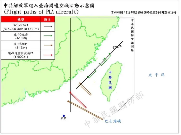 今天上午又有多架共機擾台，惹得國防部發聲明譴責。國防部提供