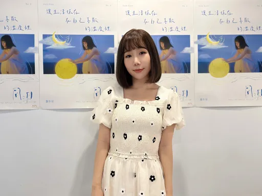 魏妙如挑戰舞蹈  慘被未婚夫笑稱手語老師