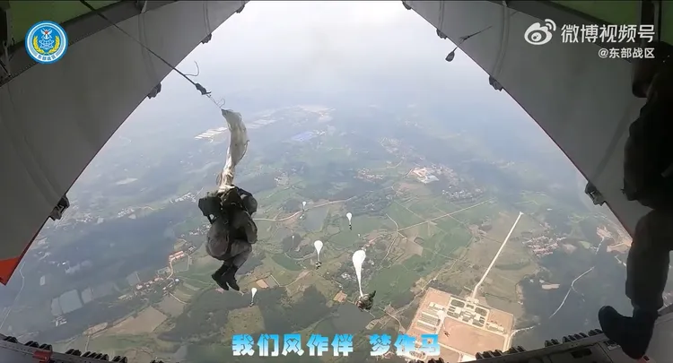 翻攝微博@東部戰區