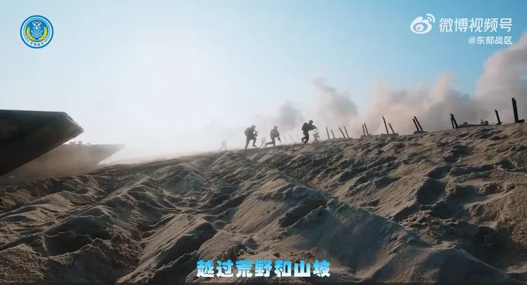 翻攝微博@東部戰區