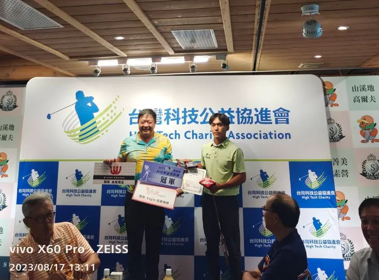 王晏彰在今天剛結束的2023台灣科技希望高爾夫巡迴賽第三站，拿下業餘組冠軍。芥菜種會提供