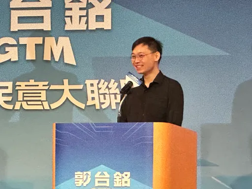 郭台銘參選2024!9月中領表連署 發言人是他