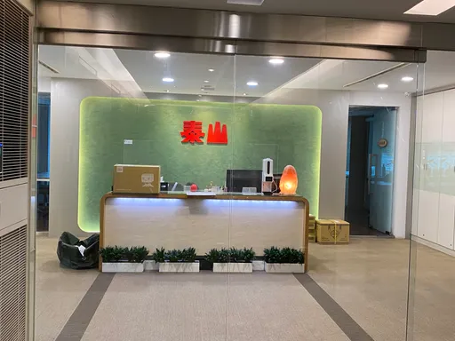 泰山新團隊要向街口討回36億 聘味全救火隊長當幕僚長