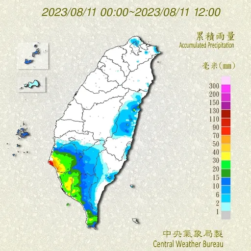 雨彈再襲！台北、台南6地大雨特報　慎防短延時強降雨雷擊強陣風