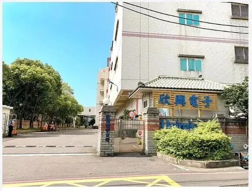 欣興子公司蘇州群策擬在中國A股申請上市 將提報明年股東會討論