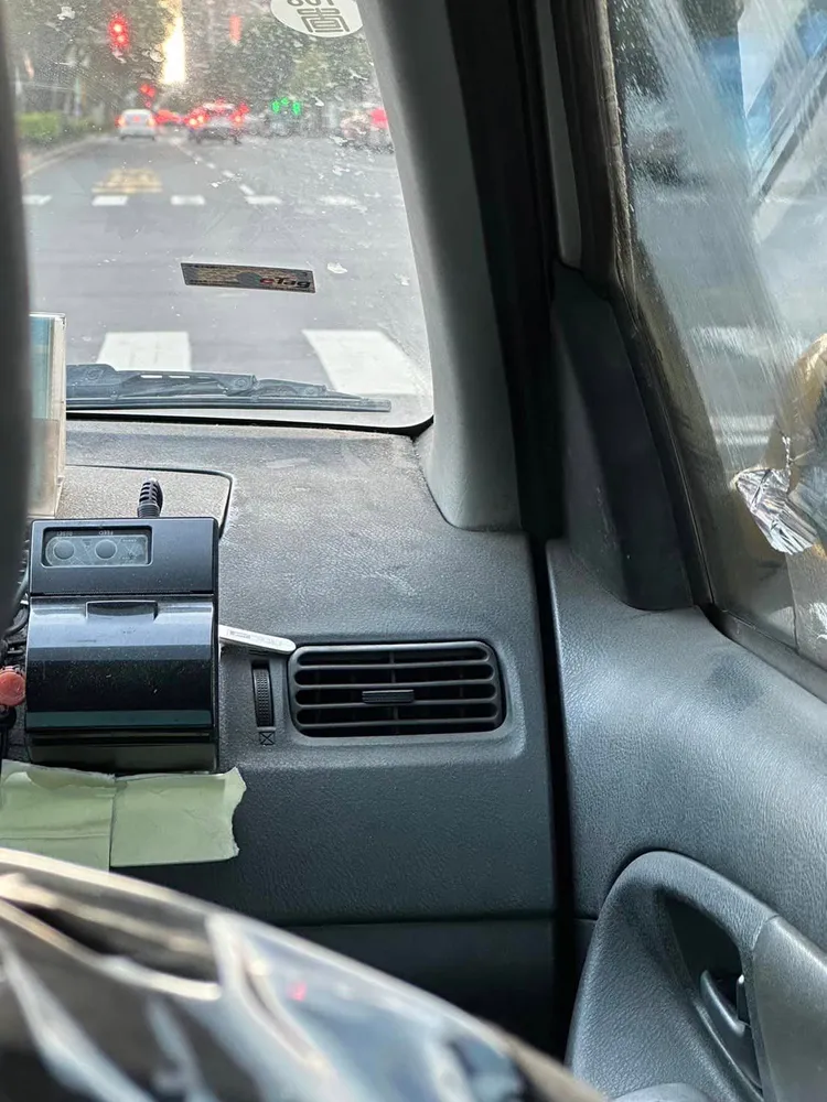 翻攝自臉書「爆料公社」