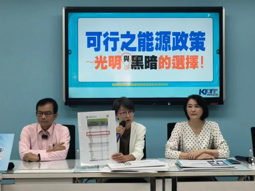 侯友宜擁核遭疑「核廢料放哪」　藍委爆氣：民進黨不要問白癡問題