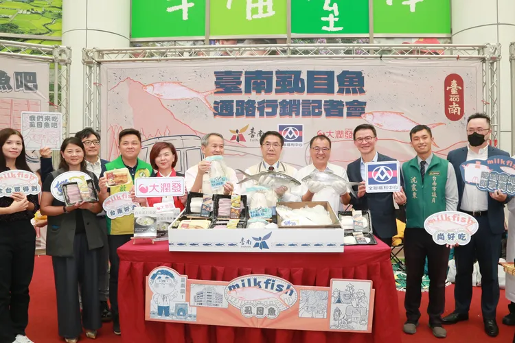 全聯福利中心實體門市及線上購物都有促銷優惠。市府提供