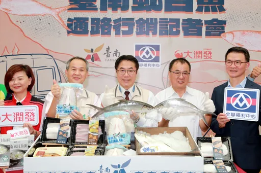 黃偉哲牽線掛保證!台南虱目魚「鮮」送2大連鎖賣場 滿額再享優惠