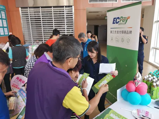 漏洞還是駭客?17Live提告綠界科技 要求返還千萬欠款