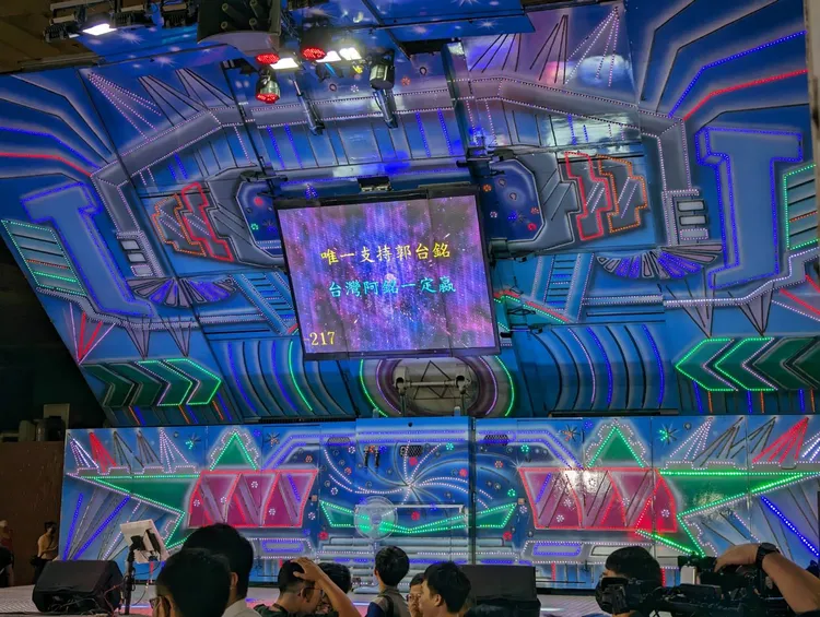 昨晚活動疑似本就要力挺郭台銘。蘇柏銓攝