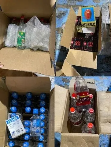 新加坡海關破獲360瓶漏稅酒類的走私案。合成畫面。翻攝新加坡移民與關卡局