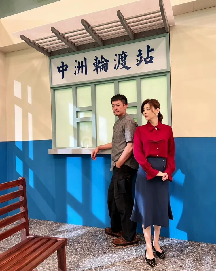 柯叔元（左）剛拍完台視8點檔《美麗人生》，右為方馨。翻攝柯叔元臉書