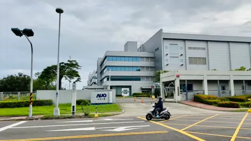 友達上周關2廠優離近百人 員工爆「公司說不簽自願離職就沒優退」