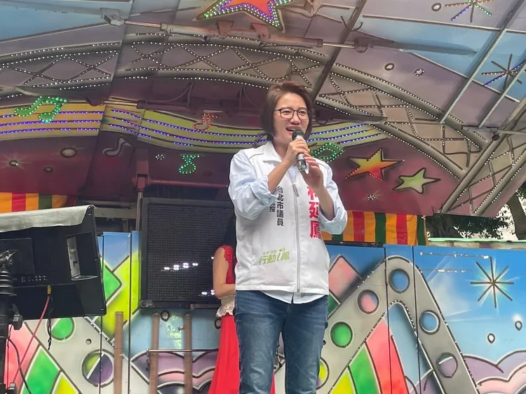 民進黨議員林延鳳質疑北市府黑箱作業。翻攝林延鳳臉書