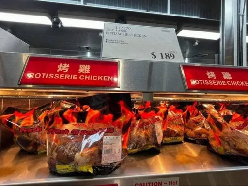 好市多烤雞「1字頭」便宜到爆 佛心?他點破背後真相