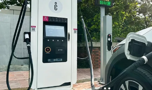 中興電拚高速公路服務區充電站 支援特斯拉電動車