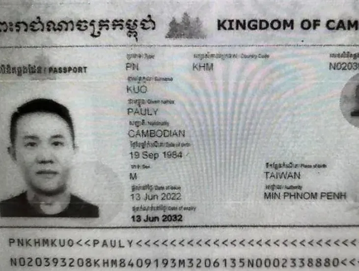 郭哲敏逃亡期間使用的柬埔寨護照影本。資料照片