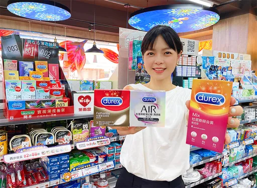 迎接七夕情人節!超商化身花店 愛的套套第2件6折