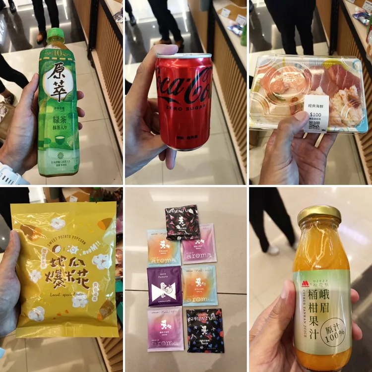 陳女竊走的物品。翻攝畫面