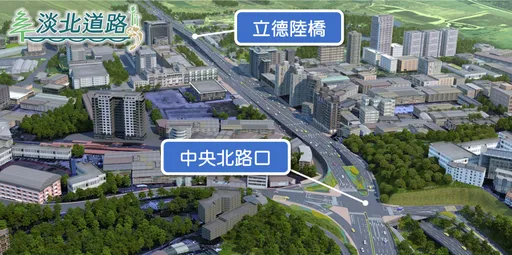 淡北道路拚年底动工 超前部署交通黑暗期监控路网