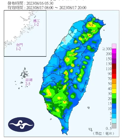 雨神連襲4天雨，全台有雨「水藍藍」。翻攝氣象局
