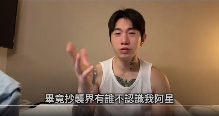 翻攝自YT頻道「尼克星拳擊」